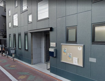 キッズラボ矢口渡駅前保育園の画像1