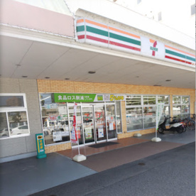 セブンイレブン 松山天山店の画像1