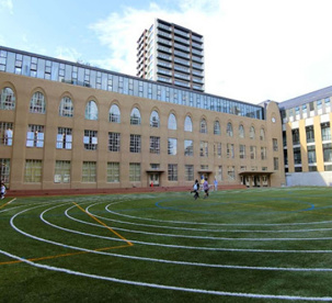 千代田区立 九段小学校の画像1