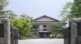 京都市立嵯峨小学校の画像1