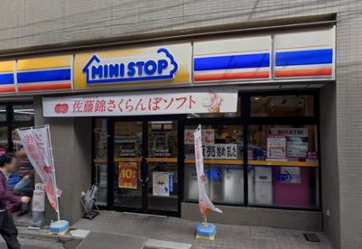 ミニストップ　北新宿4丁目店の画像1