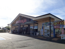 みしまや春日店