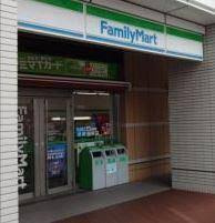 ファミリーマート 飯田橋プラーノ店の画像1