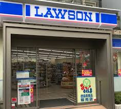 ローソン 飯田橋三丁目店の画像1