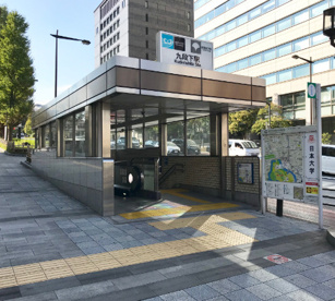 九段下の画像1