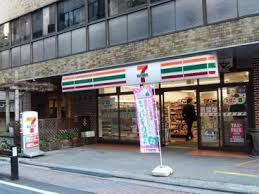 セブンイレブン 千代田大神宮通り店の画像1