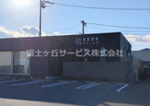 鶴泌尿器科クリニック
