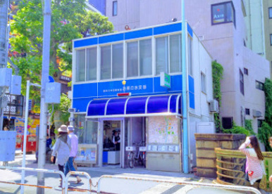神田警察署 お茶の水交番の画像1