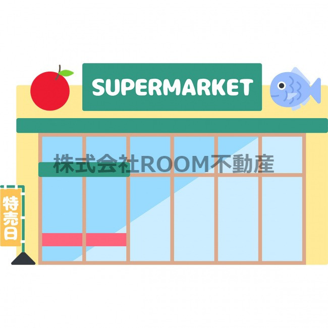 Super Center Trial スーパーセンタートライアル 三股店情報ページ 都城市 三股町の賃貸 株式会社room不動産