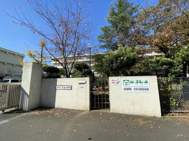古賀市立千鳥小学校の画像1