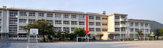 岐阜市立西郷小学校