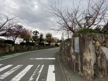 新宮町立新宮東小学校の画像1