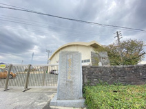 新宮町立新宮小学校