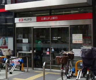 三菱UFJ銀行高田馬場支店の画像1