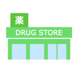 ドラッグコスモスくりえいと宗像店