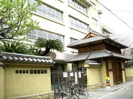 茨木市立茨木小学校の画像1