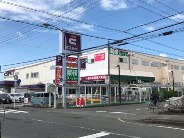 業務スーパー エスポット静岡東店の画像1