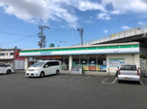 ファミリーマート 静岡川合店