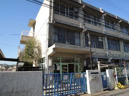 枚方市立山田小学校の画像1