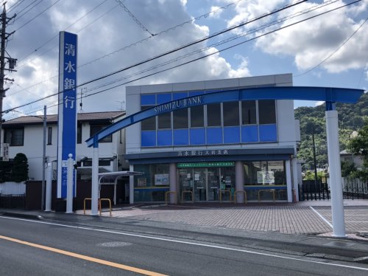 清水銀行大岩支店の画像1
