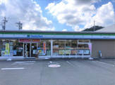 ファミリーマート 静岡大岩二丁目店