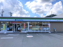 ファミリーマート 静岡大岩二丁目店