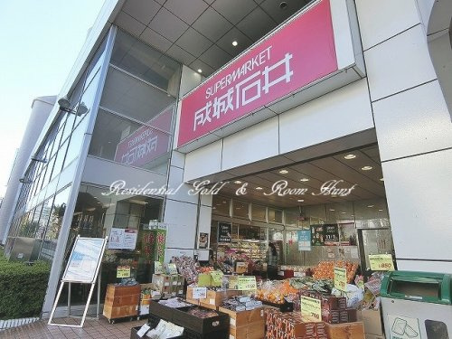 成城石井 青葉台店情報ページ 神奈川 埼玉の不動産賃貸情報ならレジデンシャルゴールド