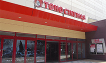 TOHO(トーホー)シネマズ 海老名