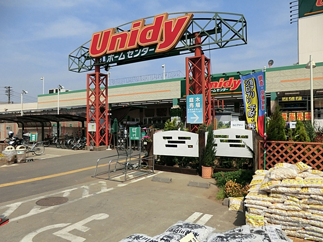 ユニディ相模大野店情報ページ 町田 相模原の売買 投資物件 株式会社フットワーク