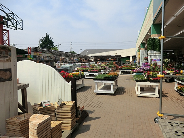 ユニディ相模大野店情報ページ 町田 相模原の売買 投資物件 株式会社フットワーク