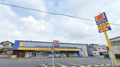 ドラッグストア マツモトキヨシ 高塚新田店の画像1