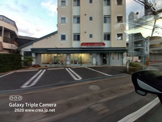 しまむら歯科医院