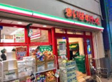 まいばすけっと 東新小岩5丁目店
