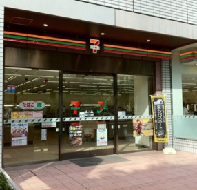 セブンイレブン 飯田橋升本ビル店の画像1