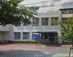 山崎外科内科の画像1