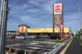 ベルク 野田柳沢店の画像1