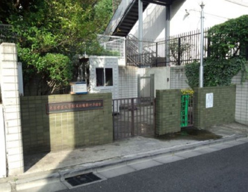 東京学芸大学附属幼稚園竹早園舎の画像1