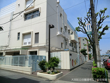 田園調布二丁目保育園の画像1