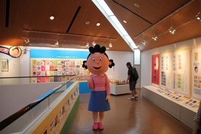 長谷川町子美術館の画像2