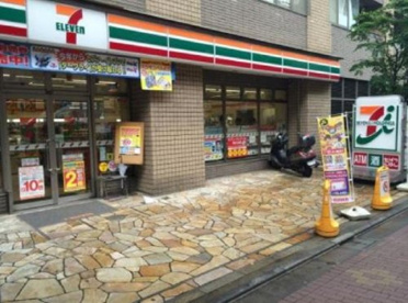 セブンイレブン 文京小石川1丁目店の画像1