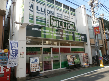 ミリオン上石神井5号店の画像1