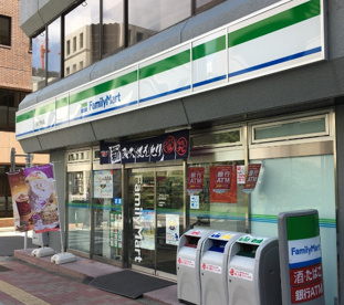 ファミリーマート 宝町駅前店の画像1