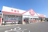 ヤックスドラッグ千種店