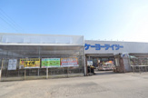 ケーヨーデイツー 花見川店