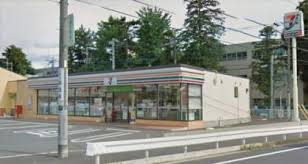 セブンイレブン 野田愛宕店の画像1
