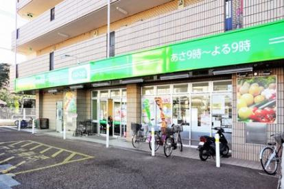 コープみらい 赤塚店の画像1