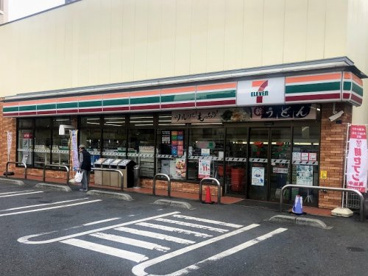 セブンイレブン 板橋赤塚2丁目店の画像1