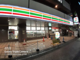 セブンイレブン ふじみ野駅東口店