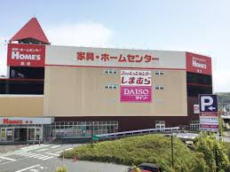 島忠HOME'S(ホームズ) 昭島店の画像1