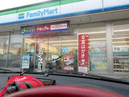 ファミリーマート 昭島田中町団地入口店の画像1